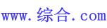 Logo关键词